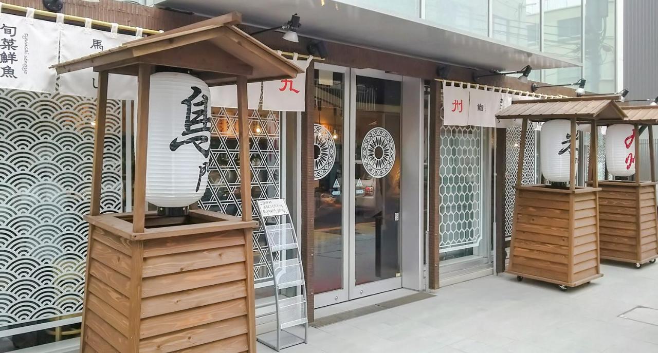 Koko Hotel Kagoshima Tenmonkan Εξωτερικό φωτογραφία