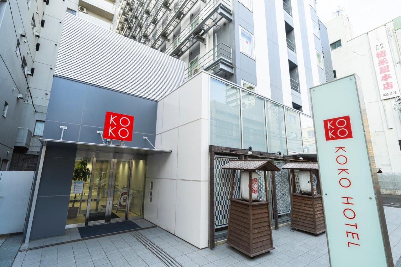 Koko Hotel Kagoshima Tenmonkan Εξωτερικό φωτογραφία